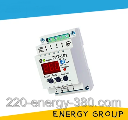 Реле максимального струму РМТ-101, фото 1