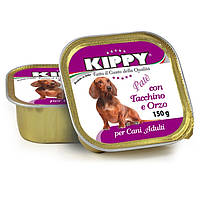 Паштет для собак KIPPY, індичка та ячмінь 150 г