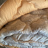 Ковдра зимова тканина - холлофайбер АРДА. Євро розмір 195*215 см, фото 2