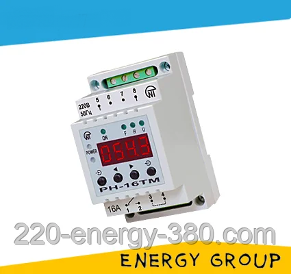 Універсальне реле РН-16ТM, фото 1