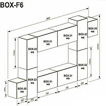 Вітальня Бокс / Box F6 2400х2800х320мм білий глянець Миро-Марк, фото 3