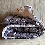 Ковдра зимовий тканини холлофайбер АРДА. Євро розмір 195*215 см., фото 2