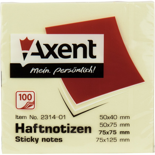 Блок бумаги Axent с клейким слоем 75x75мм, 100л., Желтый 2314-01-A - фото 2 - id-p156942945