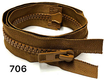 Блискавка тракторна Рудий 60см Тип 10 пластикова разьемная на два бігунка