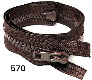 Блискавка тракторна Темно коричневий 100см Тип 10 пластикова разьемная на два бігунка