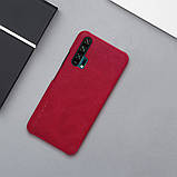 Nillkin Huawei Honor 20 Pro Qin leather case Red Чохол Книжка, фото 7