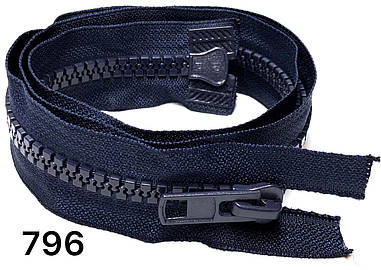 Блискавка тракторна Темно синій 110см, Тип 10 пластикова разьемная на два бігунка