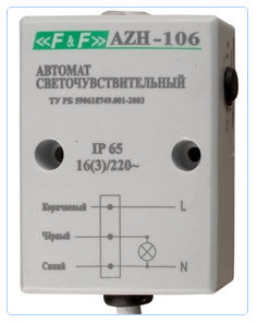 Сутінкові реле з датчиком світла AZH-106 (АСГ-16)