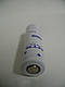 Акумулятор ARTS Energy VHT — AA — 1100 mAh NiMh (Saft), фото 6