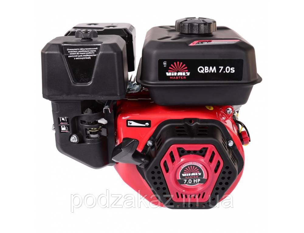 Двигун бензиновий Vitals Master QBM 7.0s22