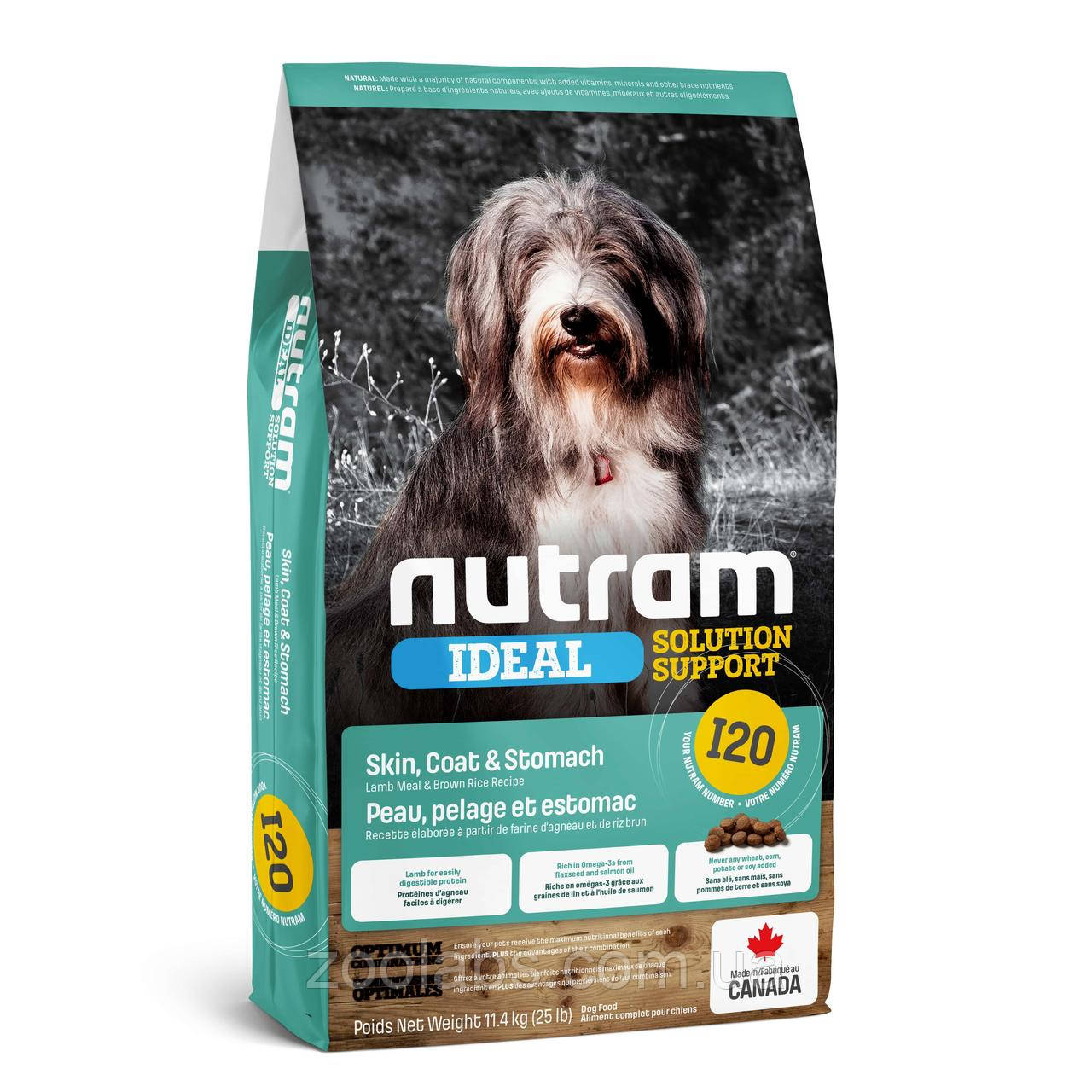 Корм Nutram для собак | Nutram I20 Ideal Solution Support Sensitive Skin, Coat & Stomach Dog 0.340 грамів