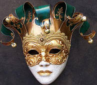 Карнавальні Маски