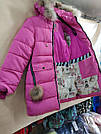 Куртка зимова на дівчинку на флісі рожева, фото 4