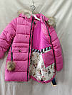Куртка зимова на дівчинку на флісі рожева, фото 2