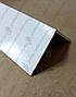 Кутник білий алюмінієвий 30х30х1,5 рівнополочний рівносторонній Білосніжний (фарб), фото 4