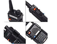 Радиостанция (Рация) Baofeng UV-5R UP - 8 Ватт (радиус до 10км)