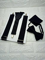 Набор галстук бабочка подтяжки чёрные