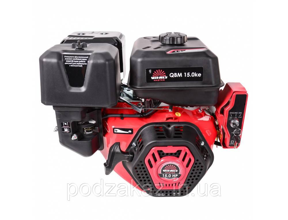 Двигун бензиновий Vitals Master QBM 15.0 ke