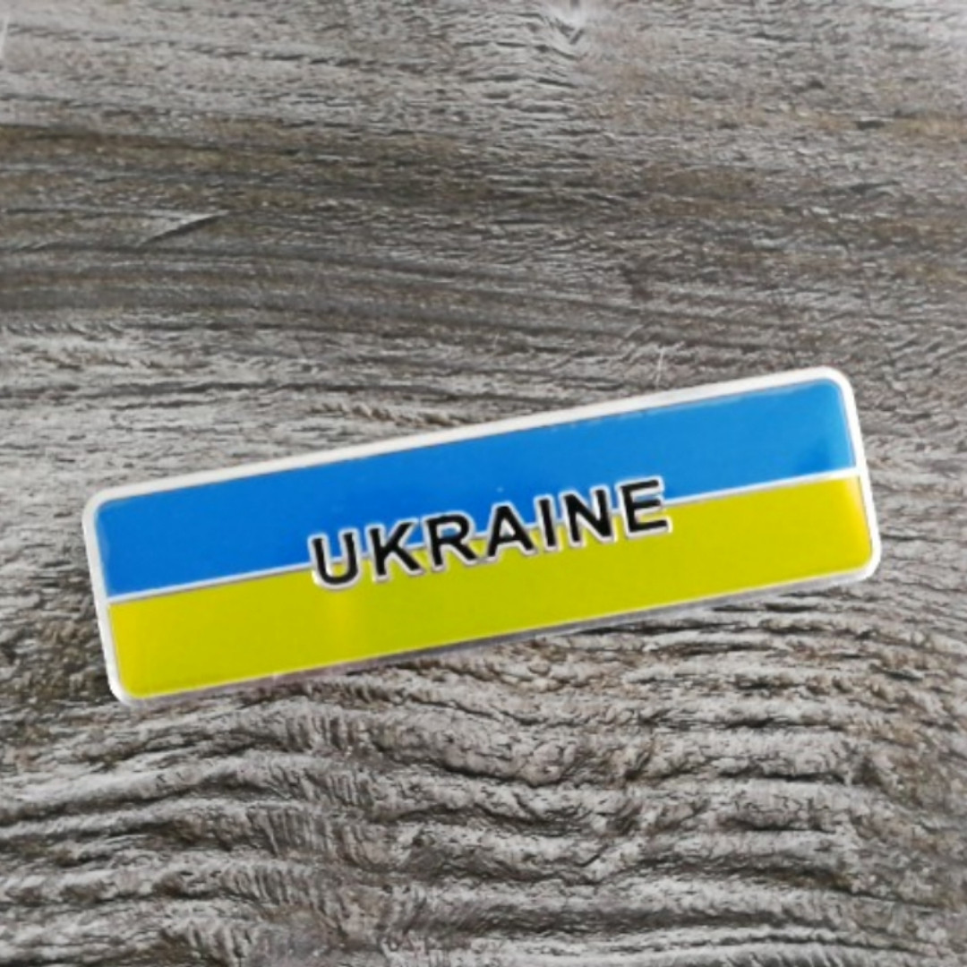3D емблема прапор України