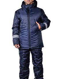 Утеплений робочий костюм на синтепоні