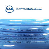 Труба для теплої підлоги Kan-Therm PE-RT 16x2.0 з кисневим бар'єром, фото 3
