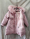 Куртка Парка пуховик на дівчинку!
Рожева!, фото 3