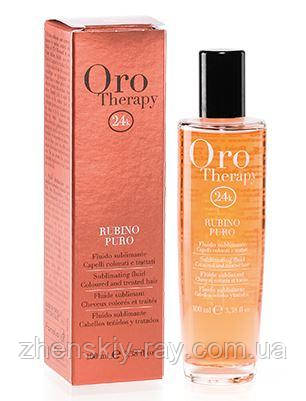 Флюїд для фарбованого волосся Fanola Oro therapy Rubino 100 мл, фото 1
