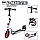 Двоколісний самокат D-Max -230.Чорний. ДИСКОВИЙ ГАЛЬМО! від 6 до 18 років, фото 6