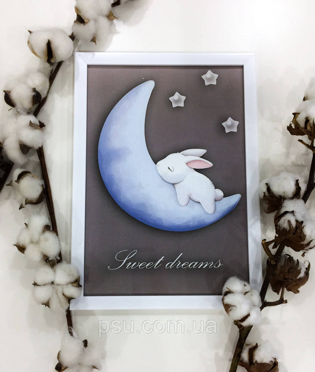 Постер "Зайка. Sweet dreams"