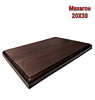 Плакетки( Подложка для диплома (MDF) 200*300 mm (МАХАГОН))