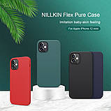 Nillkin iPhone mini 12 (5.4") Flex Pure Case Blue Силіконовий Чохол, фото 6