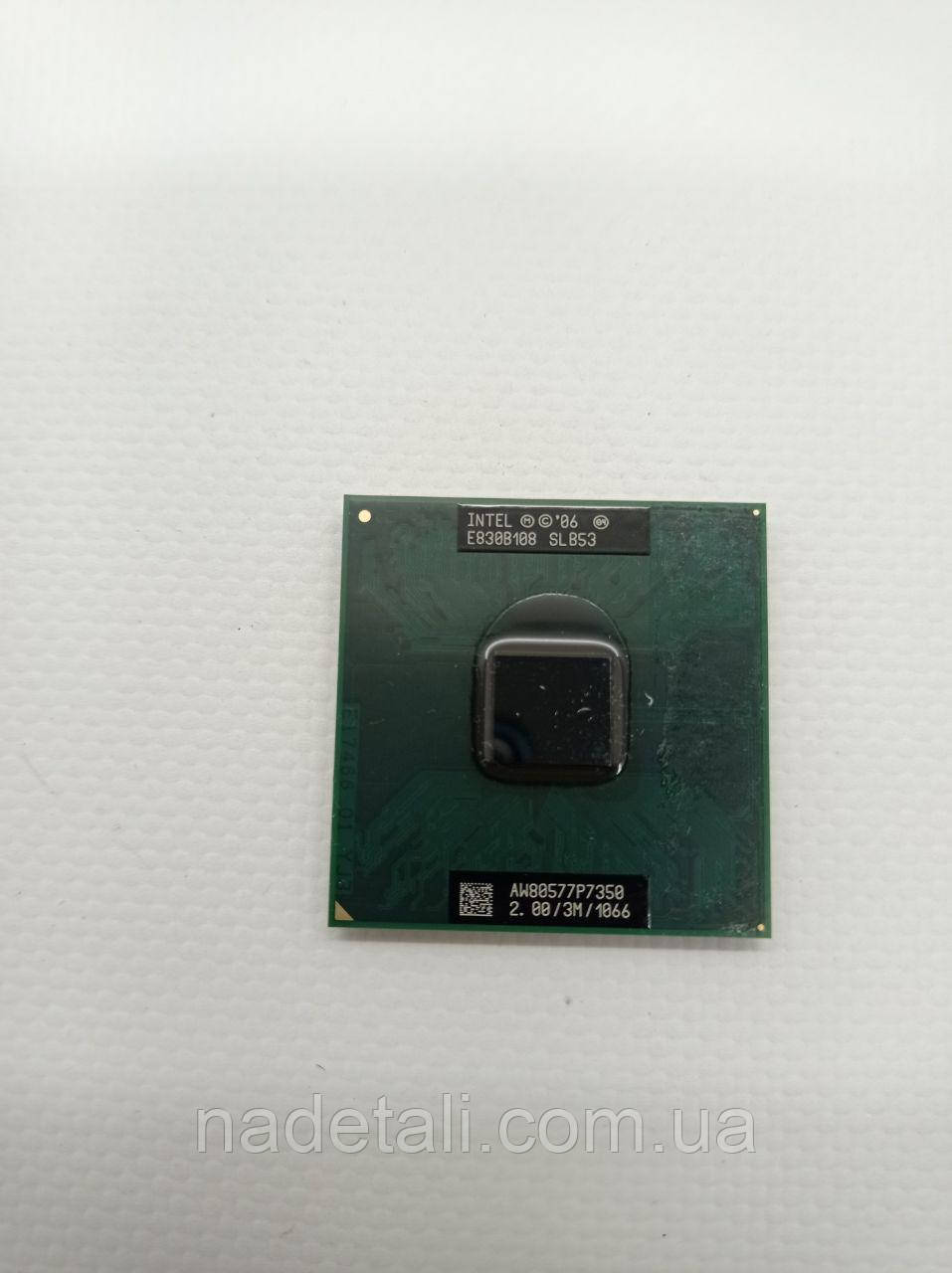 Процесор Intel Core 2 Duo AW80577P7350 SLB53 2.0GHz