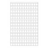 Зошит для запису ієрогліфів "Монах", фото 2