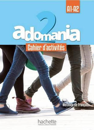 Adomania 2 Cahier d activités avec CD audio, фото 1