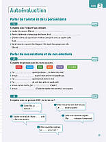 Adomania 2 Cahier d activités avec CD audio, фото 3