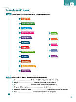 Adomania 2 Cahier d activités avec CD audio, фото 5