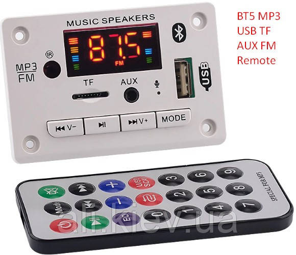 Аудіо плеєр декодер, Bluetooth 5.0 MP3 WAV WMA, Flac USB, FM, міні колонка, модуль