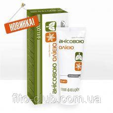 Крем-бальзам з анісовим маслом зігріваючий 75мл.