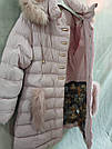 Куртка Зима на дівчинку подовжена з хутром, фото 6