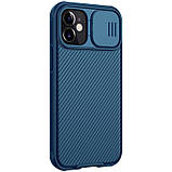 Nillkin iPhone 12 mini (5.4") CamShield Pro Case Blue Чохол Накладка Бампер, фото 4