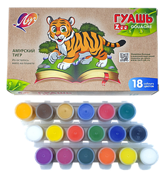 Гуаш набір Луч — Зоо Міні 18 кольорів 15 мл (блок-тара) 29С1708-08