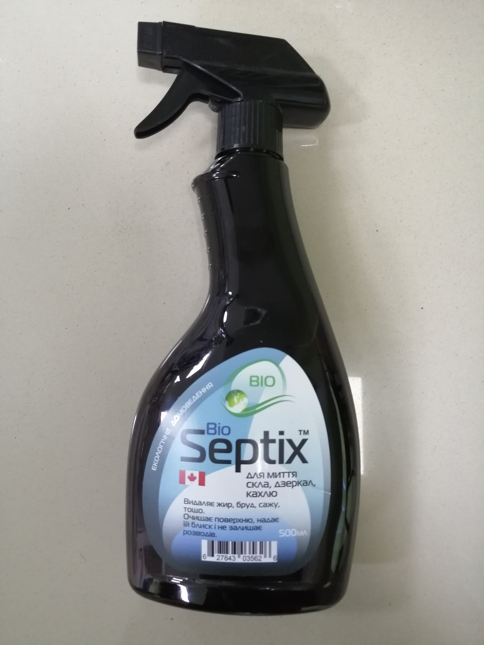 Санекс Septix для миття скла, дзеркала, кахель, 0.5 л