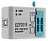 Програматор мікросхем EZP2019 в комплекті з адаптерами 2, фото 3