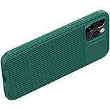 Nillkin iPhone 12 / 12 Pro (6.1") CamShield Pro Case Green Чохол Накладка на Бампер, фото 4