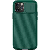 Nillkin iPhone 12 / 12 Pro (6.1") CamShield Pro Case Green Чохол Накладка на Бампер