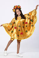 Дитячий карнавальний костюм Осінь для дівчаток від 5 до 8 років