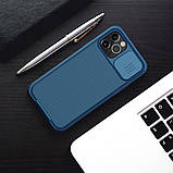 Nillkin iPhone 12 / 12 Pro (6.1") CamShield Pro Case Blue Чохол Накладка Бампер, фото 4