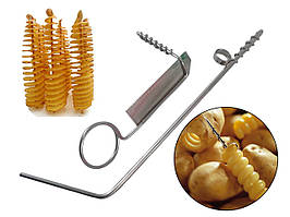 Набір ножів для видалення й нарізання овочів