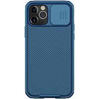 Nillkin iPhone 12 / 12 Pro (6.1") CamShield Pro Case Blue Чохол Накладка Бампер