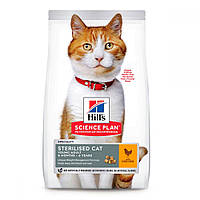 Корм для кошек Хиллс Hills SP Sterilised Cat стерилизованных и кастрованных с курицей 300 г